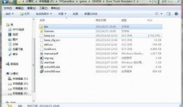 欧卡2最新爆料版下载,揭秘游戏新内容与升级亮点